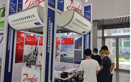 2023 中国(广州)国际物流装备与技术展览会精彩回顾