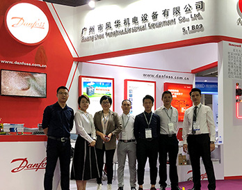 2018年广州国际工业自动化技术及装备展览会圆满落幕