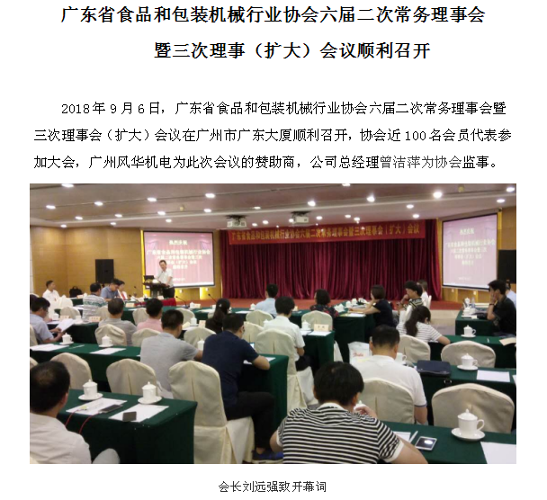 丹佛斯变频器